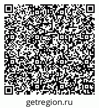 79261254623