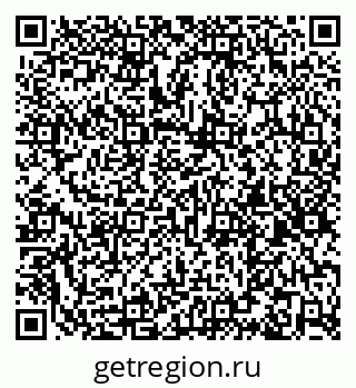 79261254640