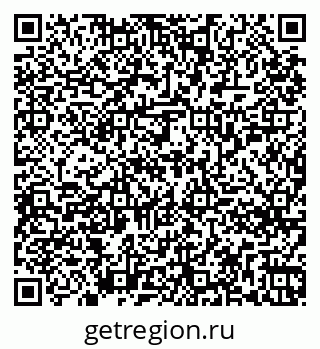 79261254673