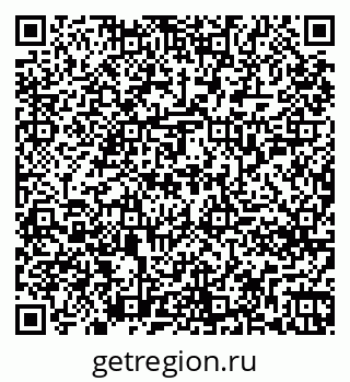 79261254679