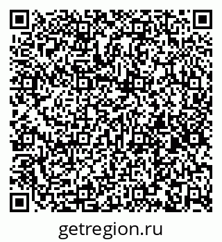 79261254694