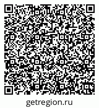 79261254719