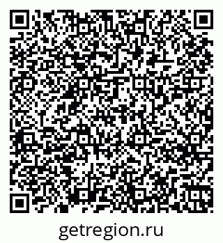 79261254720