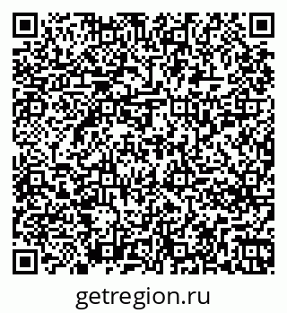 79261254730