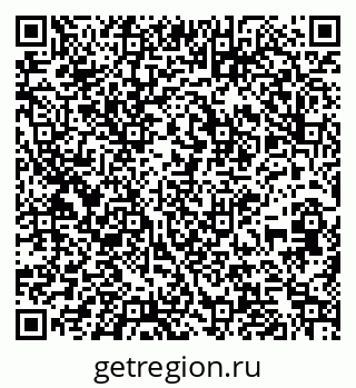 79261254733