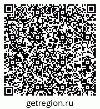79261254745
