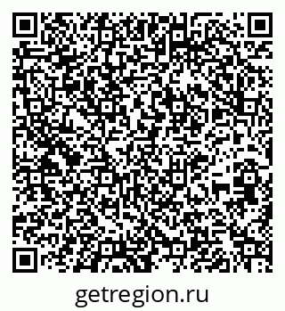 79261254746
