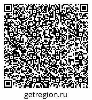 79261254749