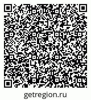79261254750