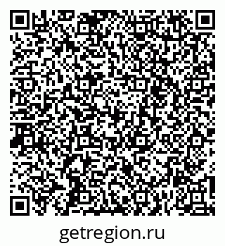 79261254754