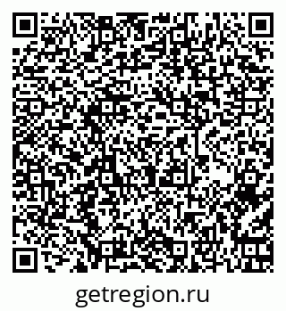 79261254759