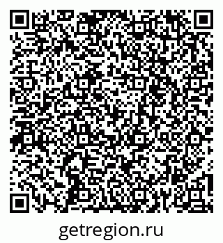 79261254761