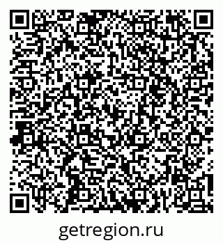 79261254772