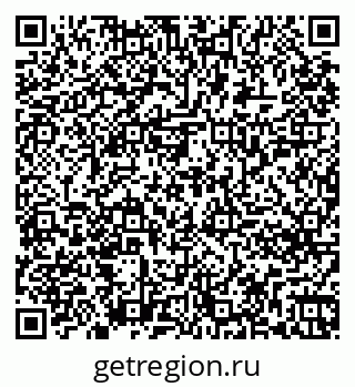 79261254779