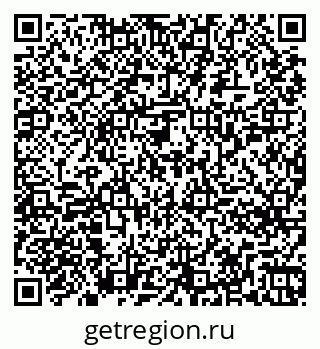 79261254780
