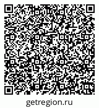 79261254781