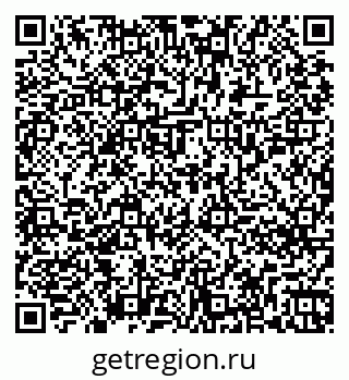 79261254798