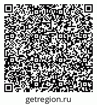79261254799