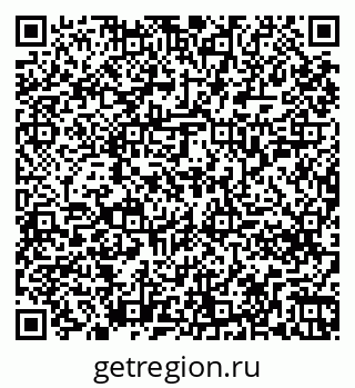 79261254825
