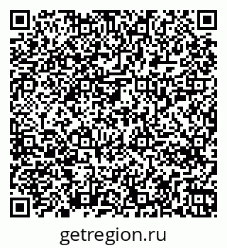 79261254832