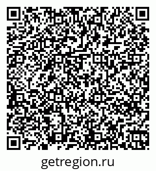 79261254839