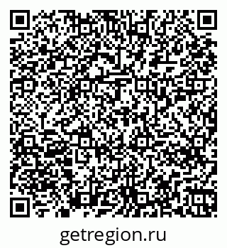 79261254841