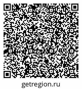 79261254844