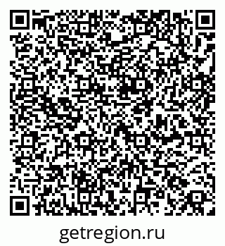 79261254845