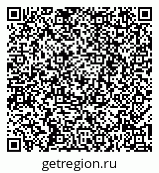 79261254856