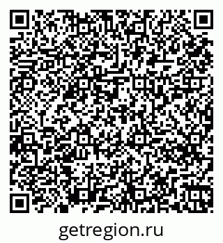 79261254861