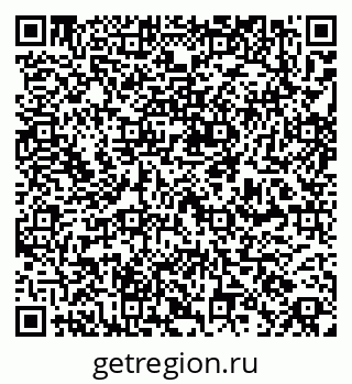 79261254865