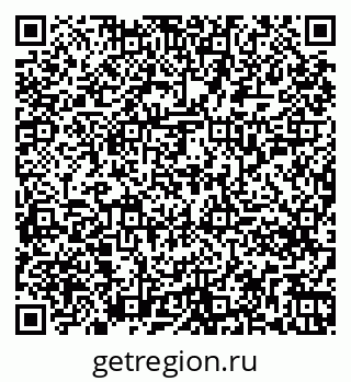 79261254876