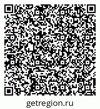 79261254882
