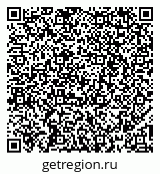 79261254889