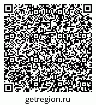 79261254890