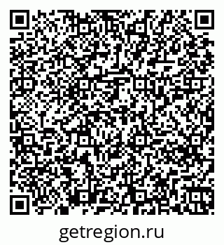 79261254898