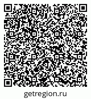 79261254920