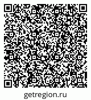 79261254923