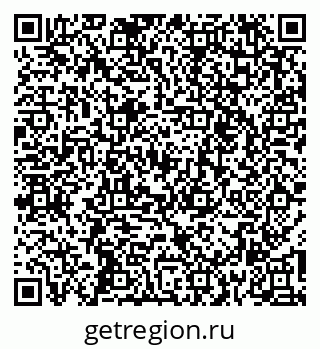 79261254945