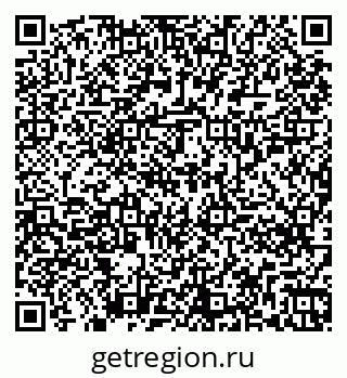 79261254970