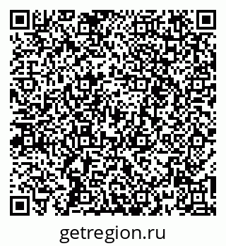 79261254986