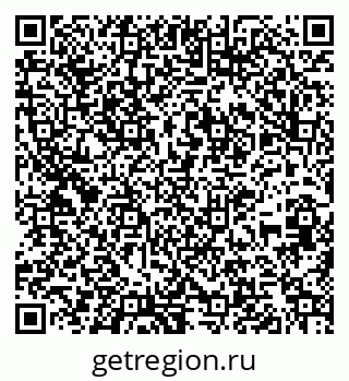79261254989