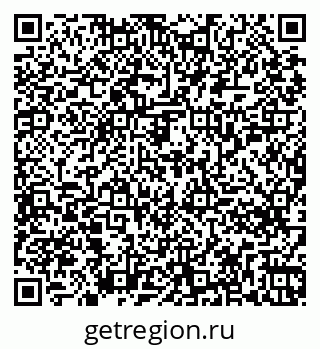 79261254993