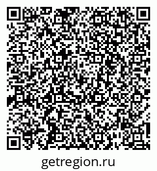 79261254994