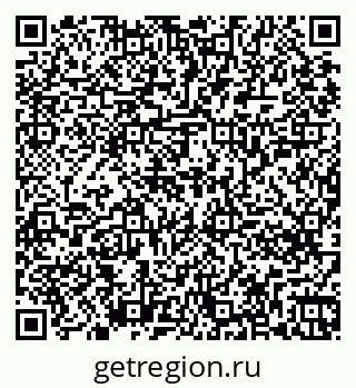 79261254999