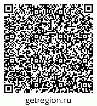 79261255005