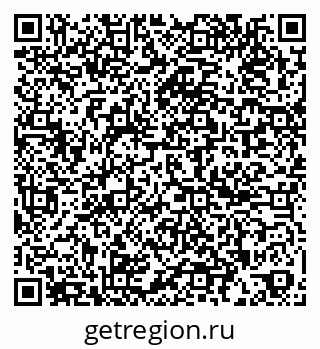 79261255006