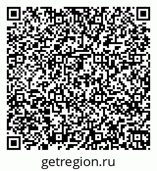 79261255010