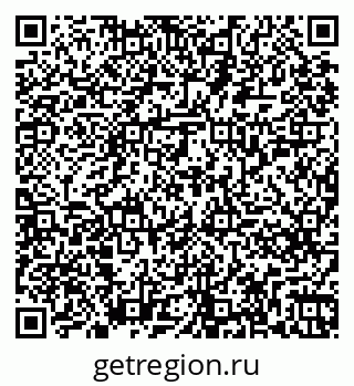 79261255011