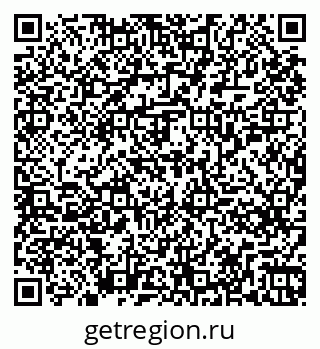 79261255020